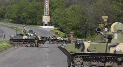 Запорожские спасатели напоминают, куда нужно обращаться беженцам из зон АТО