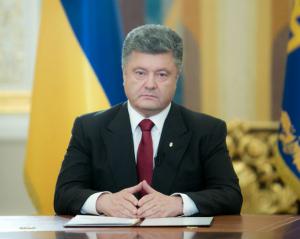Порошенко: Решение о режиме прекращения огня будет принято сегодня