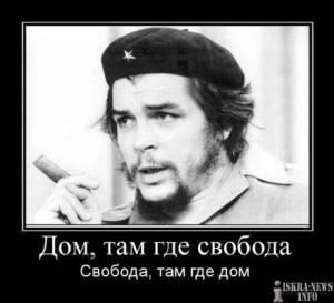 Смотреть обязательно! Обращение донецкого ополченца к мировой общественности