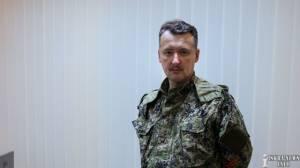 Стрелков: Киев хочет утилизировать бойцов Правого сектора