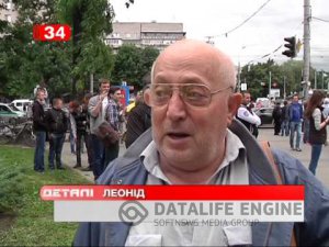 В Днепропетровске вместо Ленина установят памятник десантникам, погибшим в Ил-76