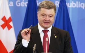 Порошенко сегодня примет решение по АТО