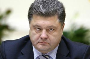 Подходит к концу режим прекращения огня, объявленный Порошенко