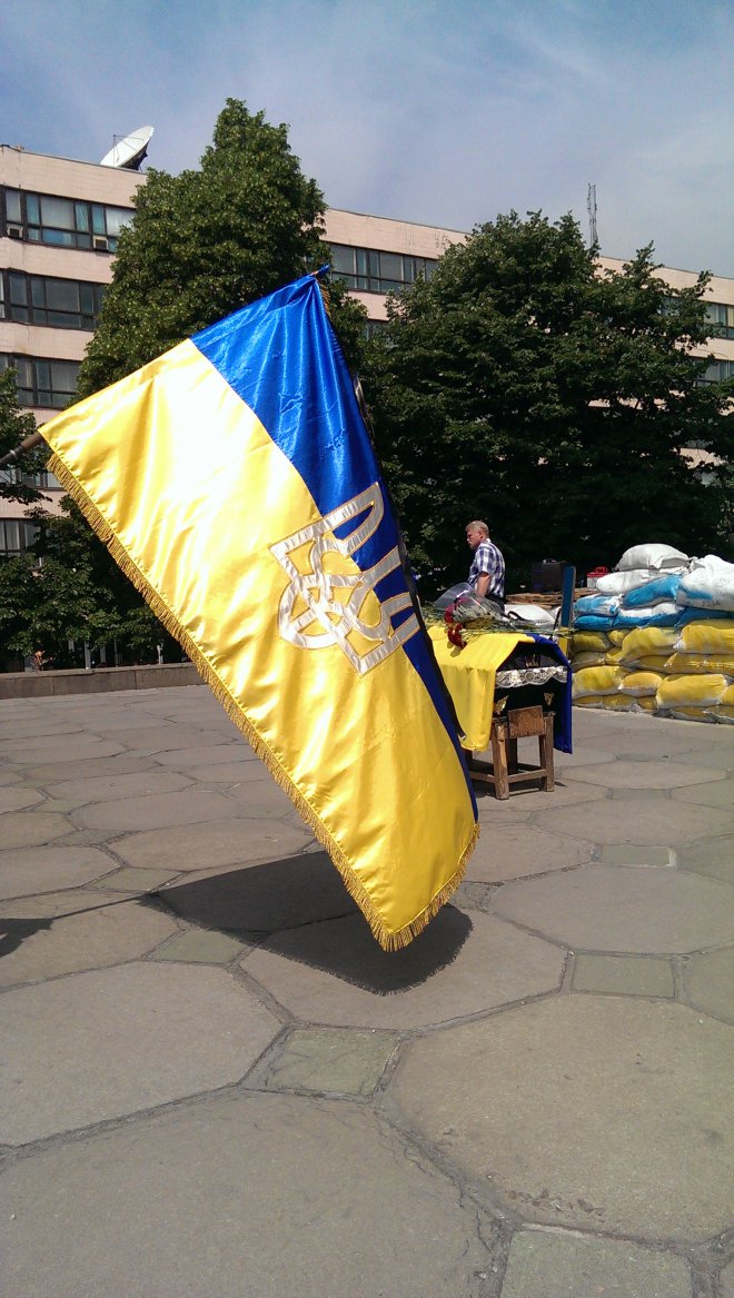 Запорожского самообороновца, погибшего на Донбассе, провожают в последний путь Запорожского самообороновца, погибшего на Донбассе, провожают в последний путь