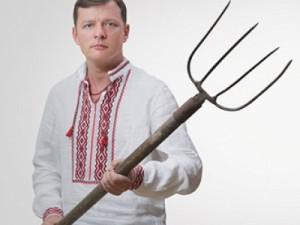 Ляшко предложил люстрировать сепаратистов