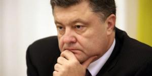 Порошенко подписал закон о социальной защите семей погибших участников АТО
