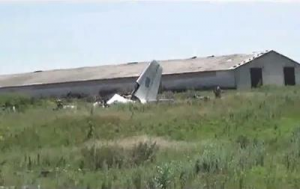 Спасены четыре члена экипажа самолета Ан-26