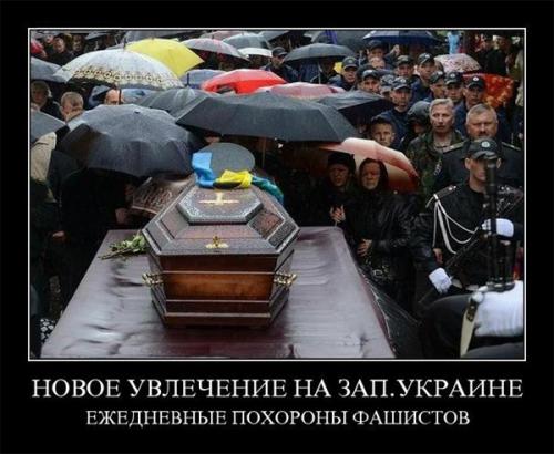 Мамочки львовских карателей требуют вернуть с Донбасса родных