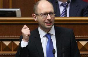 Рада оставила Яценюка в премьерском кресле