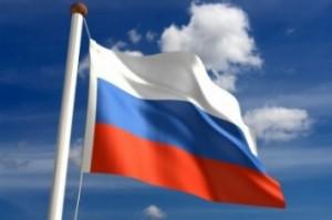 Россия вновь обвинила Украину в обстреле своей территории
