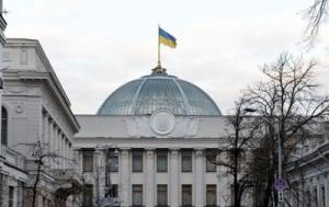 В ВРУ будет создана ВСК по расследованию авиакатастрофы с Боингом