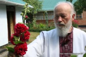 Запорожцам в областной библиотеке расскажут о Митрополите Владимире