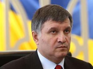 Украинские силовики не попадали в засаду по Изварино — Аваков