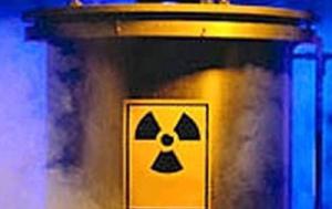 Рада рассмотрит законопроект о восстановлении ядерного статуса Украины
