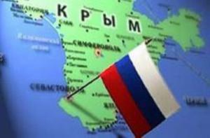 Из-за АТО Россия приостановила передачу вооружения украинской армии, оставшегося в Крыму