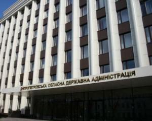 Из плена вчера освободили советника Таруты