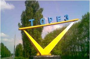 Силы АТО взяли Дебальцево, Шахтерск, Торез и Лутугино, идут бои за Первомайск и Снежное