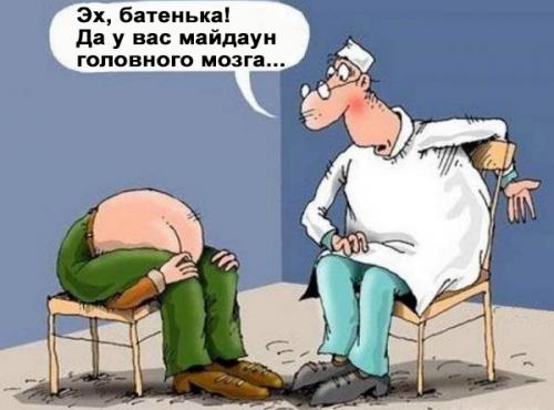 Запорожские майдауны вместо попрыгать, предлагают неделю не разговаривать на родном русском языке