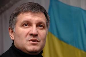 Террорист Безлер «заказал» Авакова