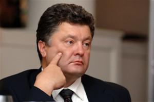 Украина может получить статус основного союзника США вне НАТО