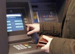 Запорожанка перечислила мошеннику все деньги