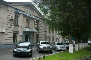 «Запорожогнеупор» этим летом оздоровит 696 сотрудников