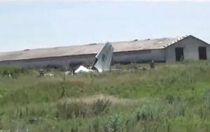 Экипаж сбитого АН-26 вышел на связь, - министр обороны Гелетей