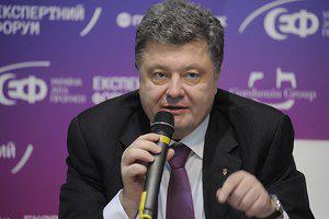 Порошенко приведет в новую Верховную Раду «именную» партию-рекордсмена