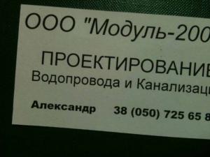 Можно ли войти дважды в одну реку? (Продолжение)