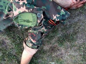 Партизаны “зачищают” ряды террористов – фото (16+)