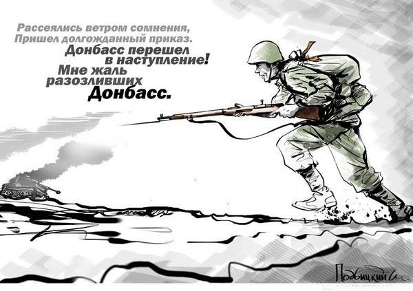 Ополченцы проверили на прочность запорожские бронежилеты Ополченцы проверили на прочность запорожские бронежилеты