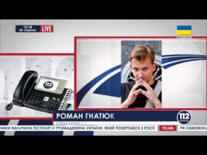 Как каратели украинских журналистов тиранили и ограбили