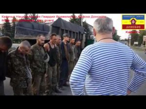 Пленные галичане из Южного котла