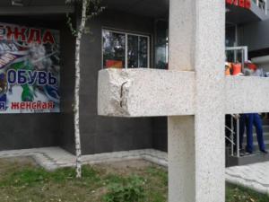 Вандалы в Запорожской области поиздевались над памятником Жертвам голодомора