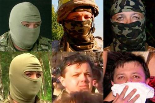 Мошенник и главарь карателей «Донбасс» - ранен
