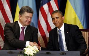 Порошенко встретится с Обамой в Белом доме