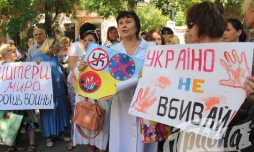 Матери солдат собирают свой Майдан