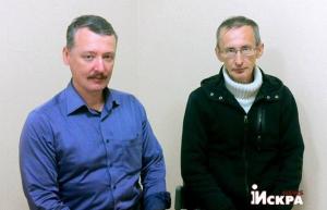 Стрелков здесь, в материковой России. Не роет тоннель в Харьков, не руководит одесским подпольем из катакомб и даже не в Крыму