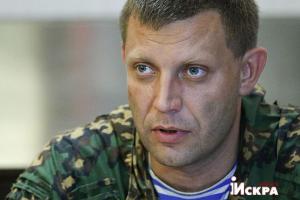 Захарченко: мы готовим второе широкомасштабное наступление
