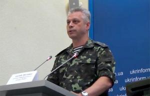 В Луганской области силы АТО перешли в наступление