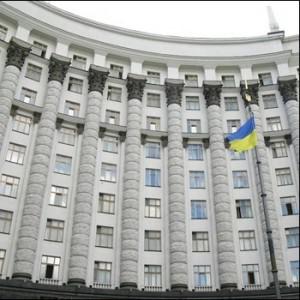 Кабмин назначил девять замов министров по вопросам евроинтеграции