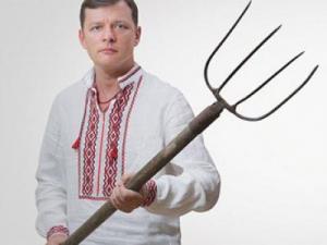Запорожские майдановцы решили войти в партию Олега Ляшко