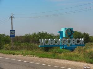 Ополченцы заняли три населенных пункта на подступах к Новоазовску