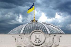 Герман о парламентских выборах: Это будет обман на 2-3 месяца, а потом – новые  выборы