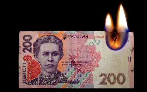 Технический дефолт - это уже факт