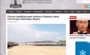 Враньё о русских танках идёт уже по второму кругу