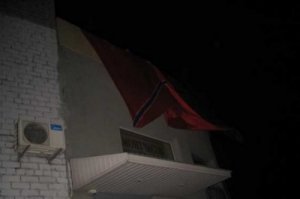 СБУ увлечённо подбрасывает гранаты политическим противникам киевской хунты