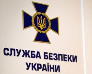 СБУ «захватила» редакцию «Вестей»