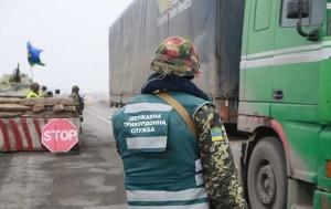 Взрывное устройство убило еще 3 пограничников