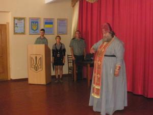 В стенах Запорожского СИЗО раздался Первый звонок — фото